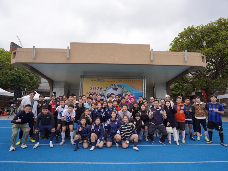 漾新聞｜台港澳友誼盃足球賽熱血開踢 16隊齊聚以球會友