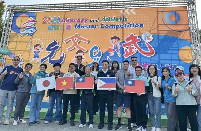 漾新聞|允文允武競賽高雄登場 閱讀與運動同場較勁